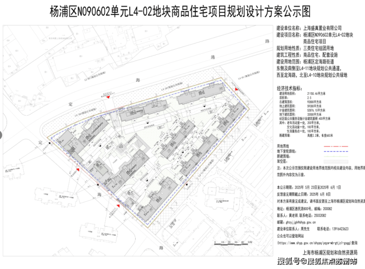 Kaiyun中国：保利誉滨江售楼处(保利誉滨江)首页网站-欢迎您-楼盘详情最新价格-户型图-容积率@2025年10月售楼处(图9)