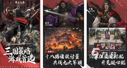 Kaiyun中国：好玩的沙盘战略游戏有哪些2024耐玩的沙盘战略游戏盘点(图1)