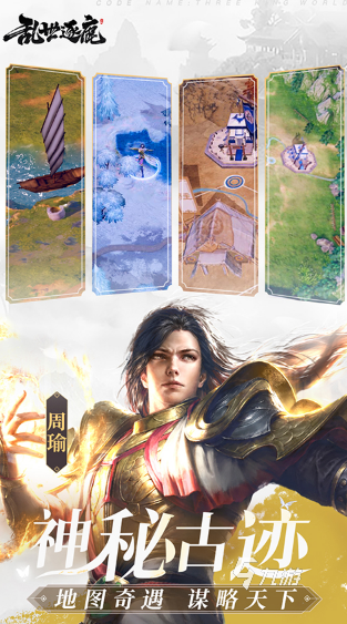 Kaiyun中国：好玩的沙盘战略游戏有哪些2024耐玩的沙盘战略游戏盘点(图3)