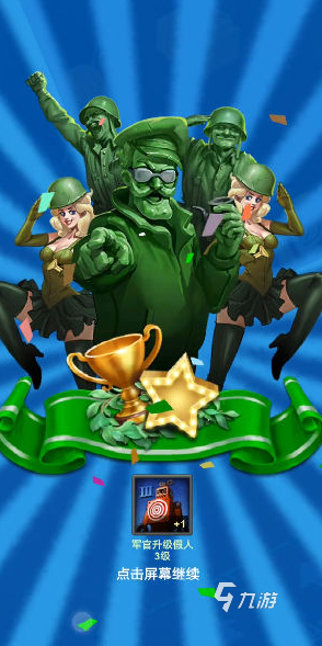 Kaiyun中国：好玩的沙盘战略游戏有哪些2024耐玩的沙盘战略游戏盘点(图6)