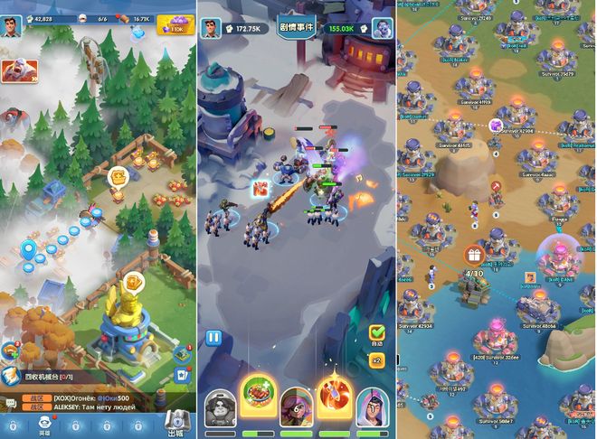 Kaiyun中国：裁员砍项目后新游月收4千万FunPlus重回舒适区？海外游戏新秀(图3)