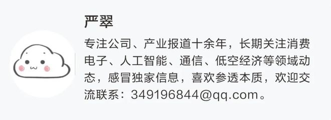 开云网站：华为发布AI黑科技UCM9月正式开源