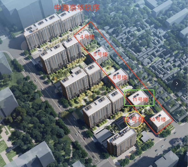 Kaiyun中国：ʚɞ2025聚焦：中海京华玖序营销中心丨京华玖序售楼处电话地址！(图1)