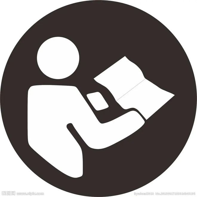 开云网站：会议议程模型驱动场景赋能——2025年城市规划信息化年会即将召开