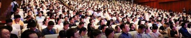 开云网站：会议议程模型驱动场景赋能——2025年城市规划信息化年会即将召开(图3)