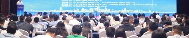 开云网站：会议议程模型驱动场景赋能——2025年城市规划信息化年会即将召开(图4)