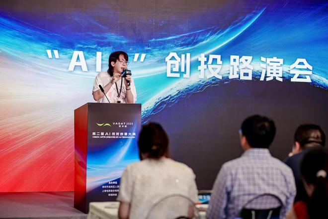 开云网站：第二届瓦卡奖揭晓快来看看AI视觉创意进化到何种程度了(图4)