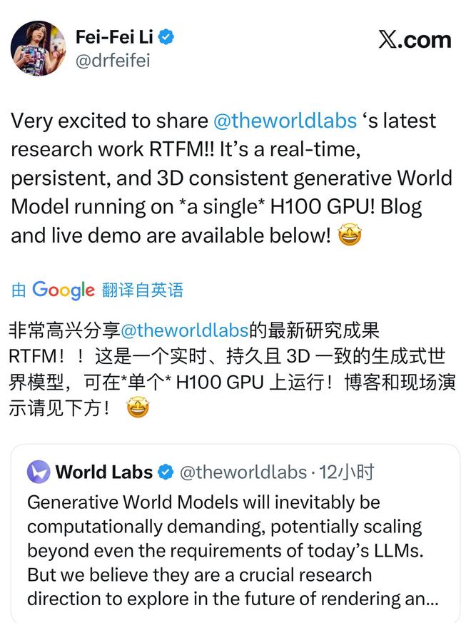 Kaiyun中国：“AI教母”李飞飞发布实时生成式世界模型！一张H100就能运行