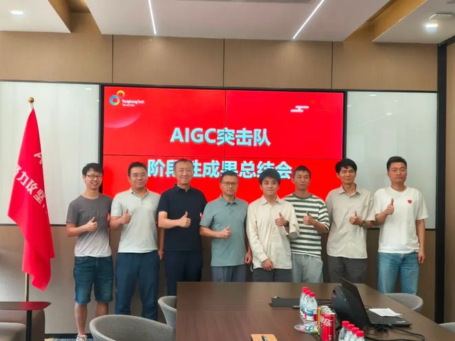 开云网站：永洪科技Megrez天权Dubhe天枢——BI国产替换到AI智能数据分析(图2)