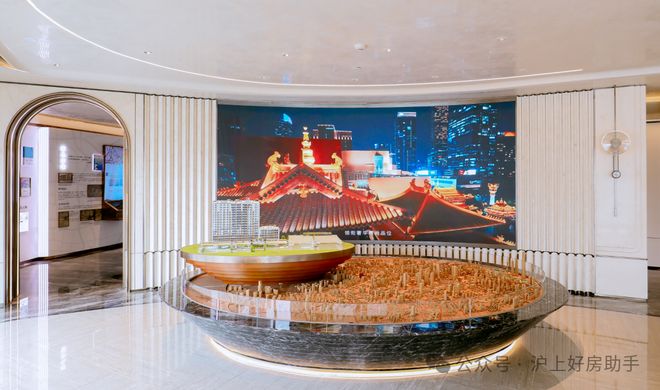 开云网站：信达信安里售楼中心电话_预约专线丨信达信安里首页(图9)