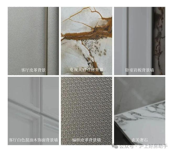 开云网站：信达信安里售楼中心电话_预约专线丨信达信安里首页(图13)