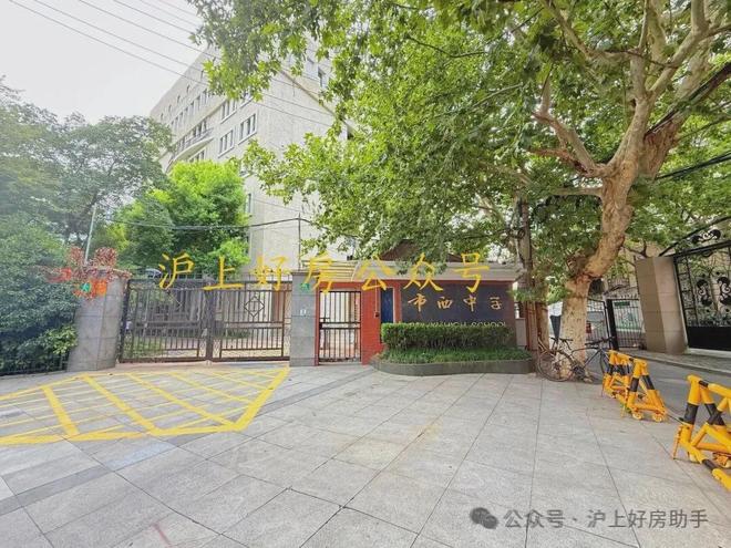 开云网站：信达信安里售楼中心电话_预约专线丨信达信安里首页(图31)