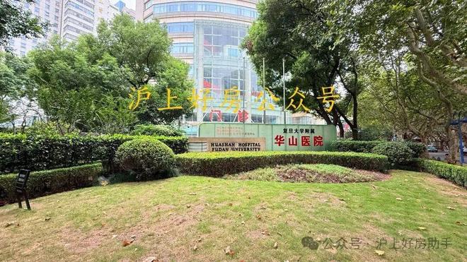 开云网站：信达信安里售楼中心电话_预约专线丨信达信安里首页(图32)