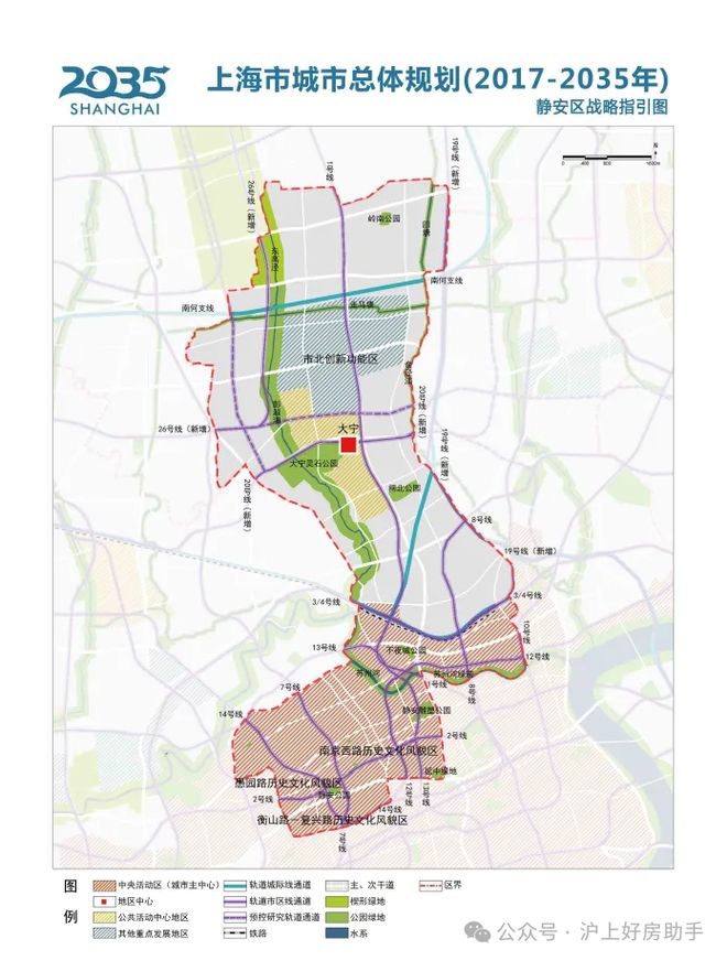 开云网站：信达信安里售楼中心电话_预约专线丨信达信安里首页(图23)