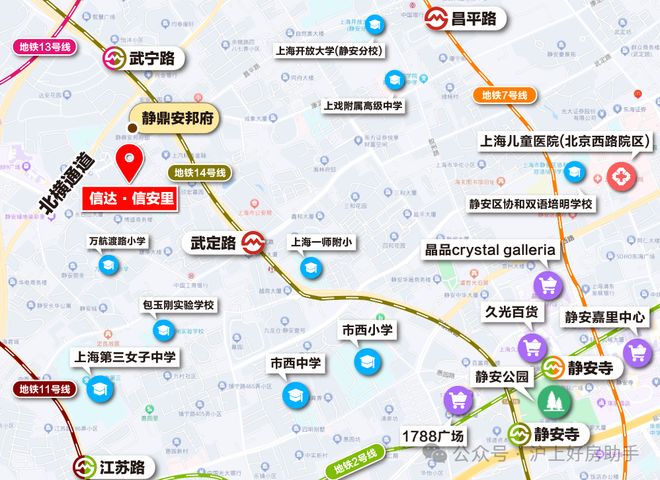 开云网站：信达信安里售楼中心电话_预约专线丨信达信安里首页(图29)