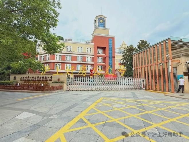 开云网站：信达信安里售楼中心电话_预约专线丨信达信安里首页(图30)