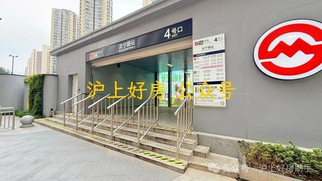 开云网站：信达信安里售楼中心电话_预约专线丨信达信安里首页(图28)