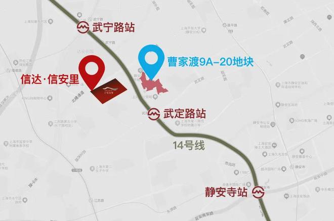 开云网站：◈信达信安里售楼处网站：信达信安里品质生活首选！(图4)