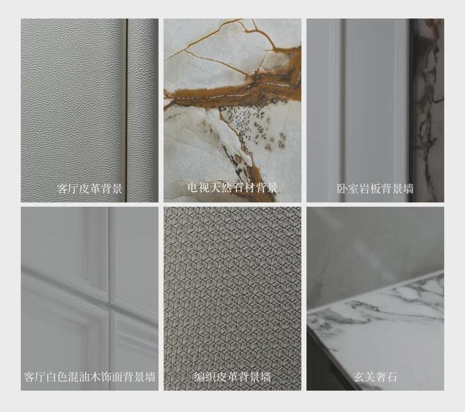 开云网站：◈信达信安里售楼处网站：信达信安里品质生活首选！(图16)