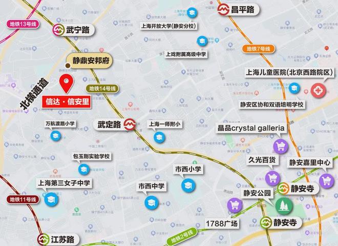 开云网站：◈信达信安里售楼处网站：信达信安里品质生活首选！(图33)