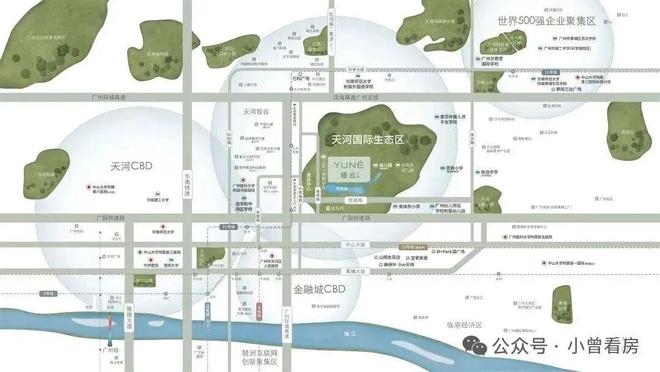 Kaiyun中国：⭐缦云广州售楼处发布：多元魅力汇聚开启豪宅生活范(图7)