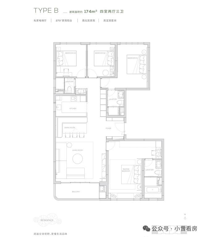 Kaiyun中国：⭐缦云广州售楼处发布：多元魅力汇聚开启豪宅生活范(图14)