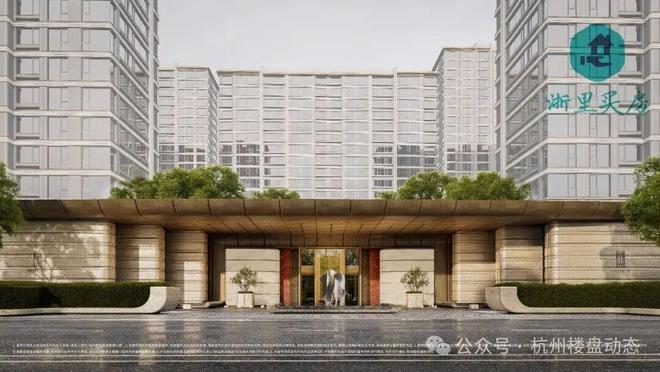 开云网站：【网易新房快报】未科保利天奕售楼处发布：保利天奕热搜TOP1(图2)