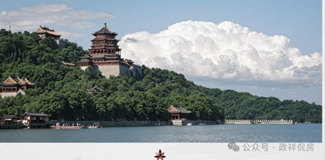 开云网站：中海玉华玖章(售楼处)网站-中海玉华玖章楼盘百科-北京房天下(图4)