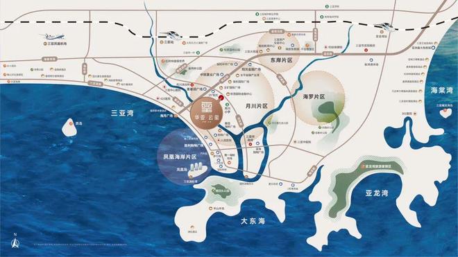 开云网站：华亚三亚云玺(售楼处)→华亚云玺预约电话→华楼盘怎样(图2)