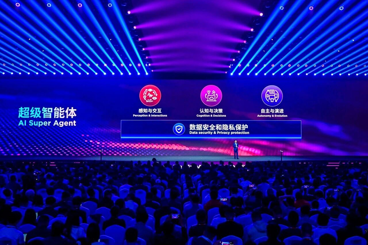Kaiyun中国：Agent接棒新一代AI产品形态“结果交付”模式加速产业落地