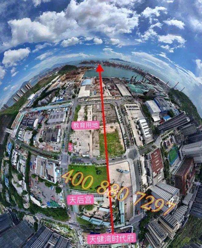 Kaiyun中国：单价54万㎡㎡起【天健湾时代府】建面约113-139㎡(图7)