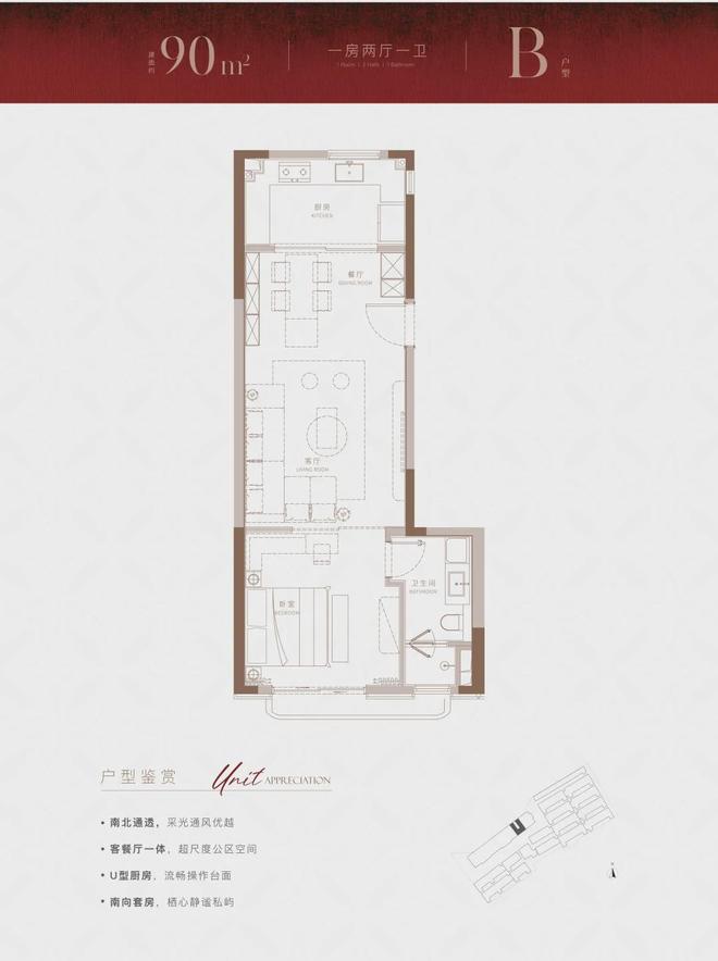 开云网站：®信达信安里售楼处上海静安信达信安里发布：报名火爆开启(图8)
