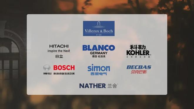 开云网站：®信达信安里售楼处上海静安信达信安里发布：报名火爆开启(图11)