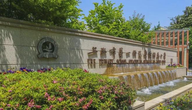 开云网站：®信达信安里售楼处上海静安信达信安里发布：报名火爆开启(图34)