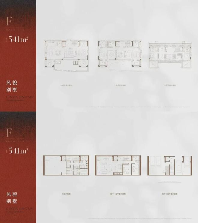 开云网站：®信达信安里售楼处上海静安信达信安里发布：报名火爆开启(图27)