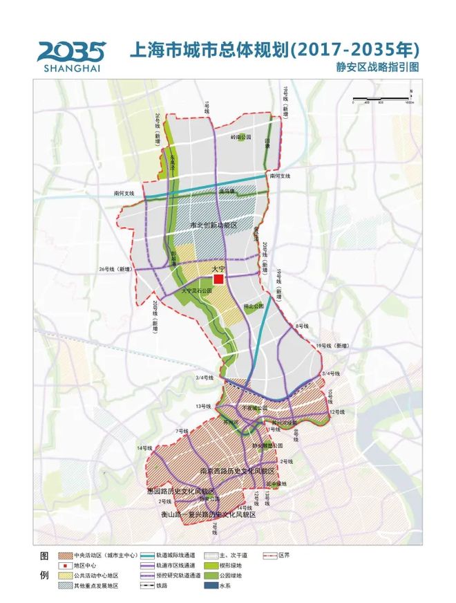 开云网站：®信达信安里售楼处上海静安信达信安里发布：报名火爆开启(图28)