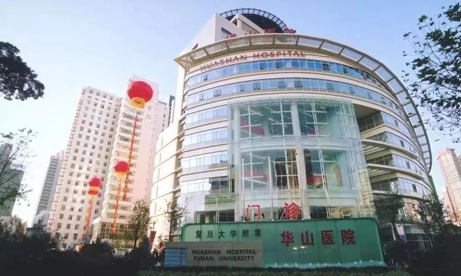 开云网站：®信达信安里售楼处上海静安信达信安里发布：报名火爆开启(图35)