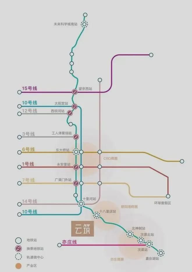Kaiyun中国：「金隅昆泰云筑」售楼处！云筑最新发布：2025北京房天下！(图3)