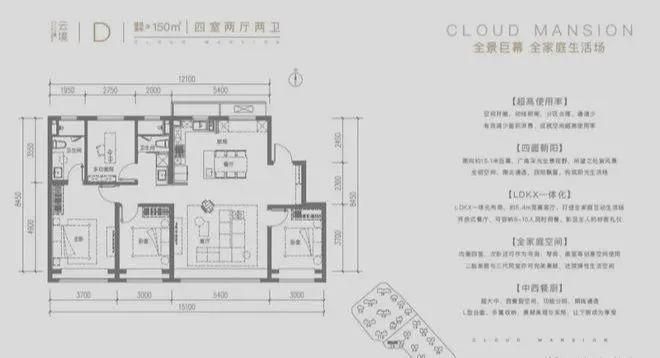 Kaiyun中国：「金隅昆泰云筑」售楼处！云筑最新发布：2025北京房天下！(图15)