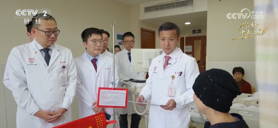 开云网站：数字中国智能奔涌科创技术迭代“变量”转化为向“新”发展“增量”(图4)