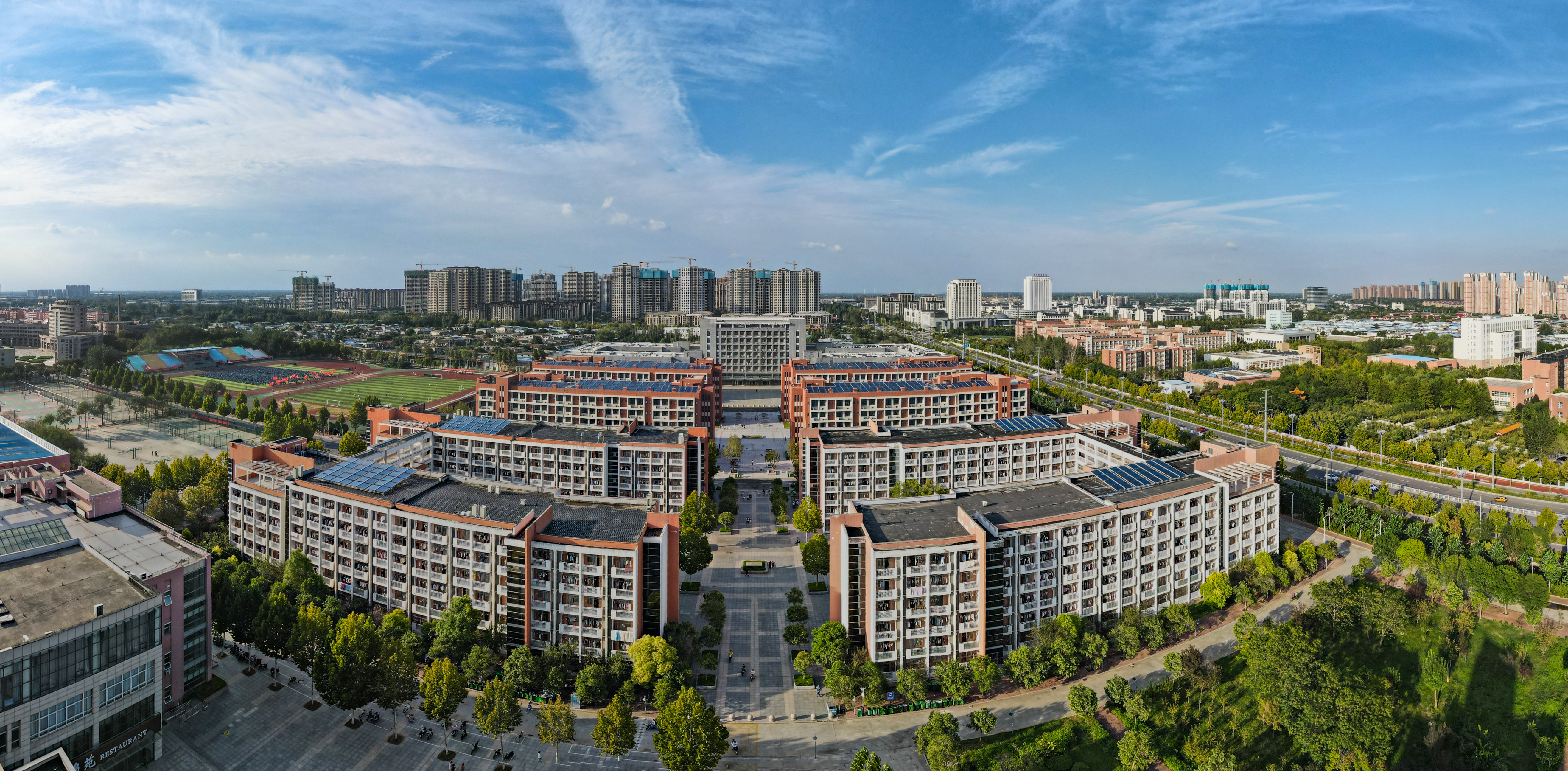 Kaiyun中国：菏泽学院：协同育人三重奏筑牢成长“心”防线