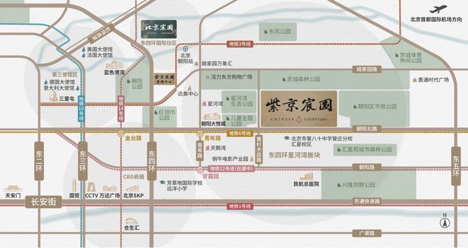 开云网站：紫京宸园(售楼处)网站-2025紫京宸园楼盘详情-北京房天下(图2)