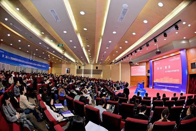 Kaiyun中国：人工智能赋能思想政治教育思政教育垂类大模型“i思政”发布
