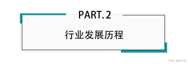 开云网站：小语言模型：构建轻量化人工智能生态的拼图块(图6)