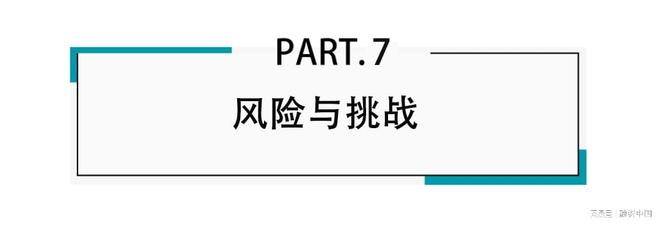 开云网站：小语言模型：构建轻量化人工智能生态的拼图块(图21)