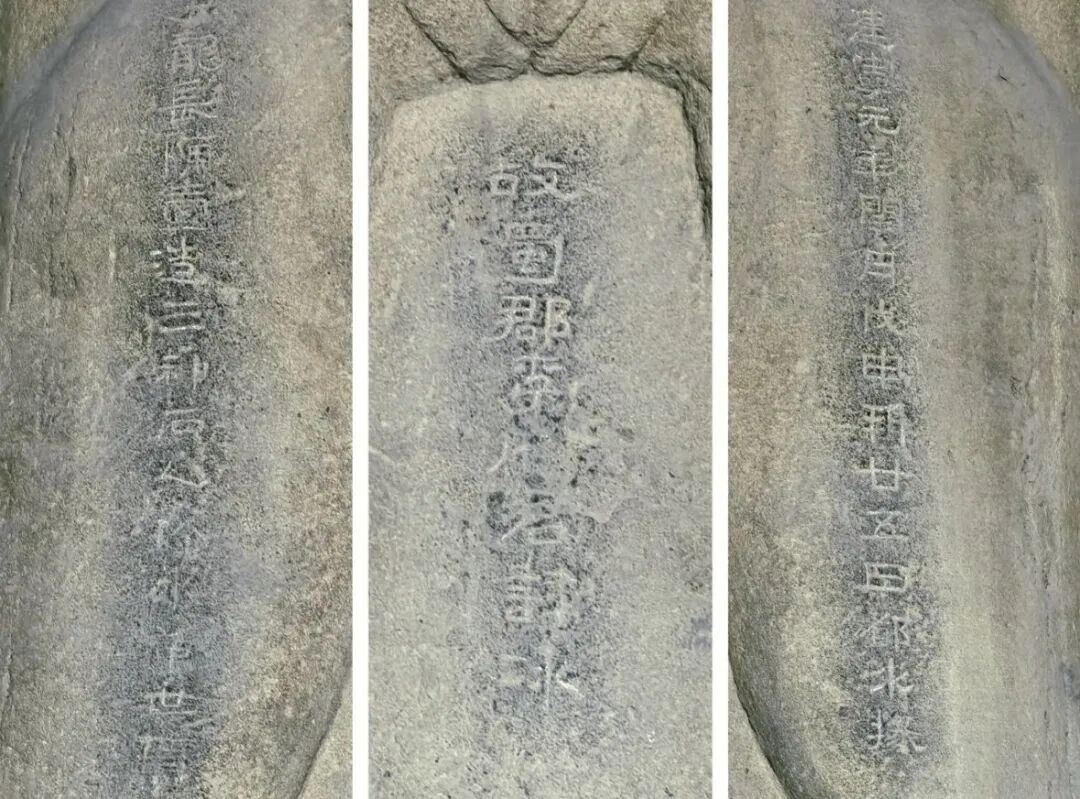 Kaiyun中国：申遗成功25周年从世界遗产到世界旅游目的地看都江堰文化遗产保护传承“活化”之路(图3)