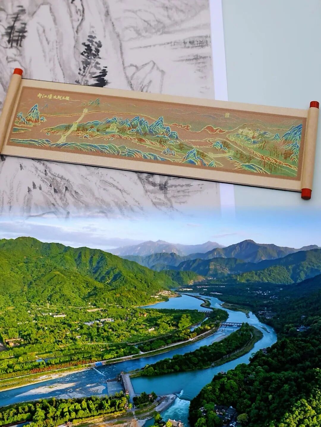 Kaiyun中国：申遗成功25周年从世界遗产到世界旅游目的地看都江堰文化遗产保护传承“活化”之路(图17)