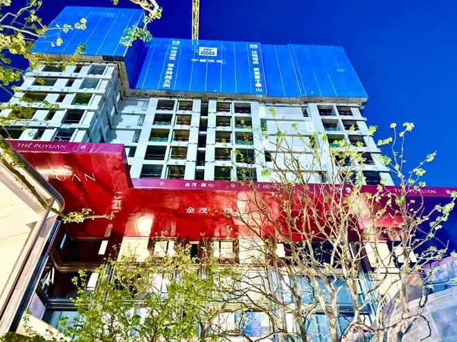 开云网站：「深度」房企“争夺”上海北外滩(图2)