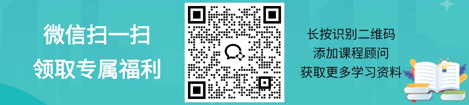 开云网站：2024年一级建造师建筑工程考试大纲（新版）