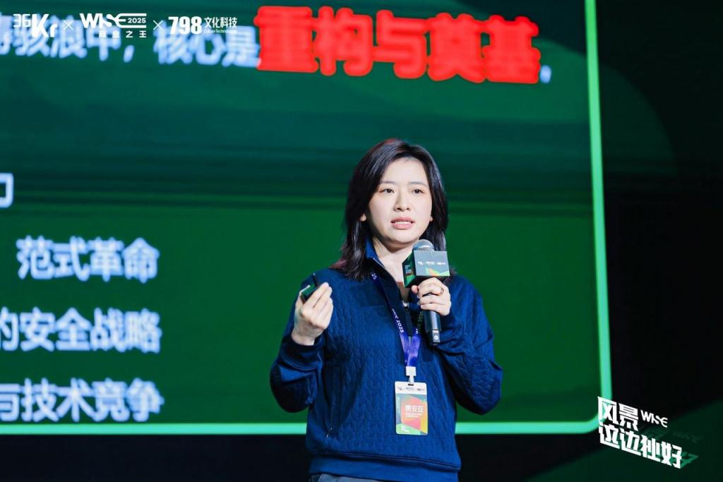 Kaiyun中国：商汤科技贾安亚：企业AI要落地业务目标与行业理解重于模型本身